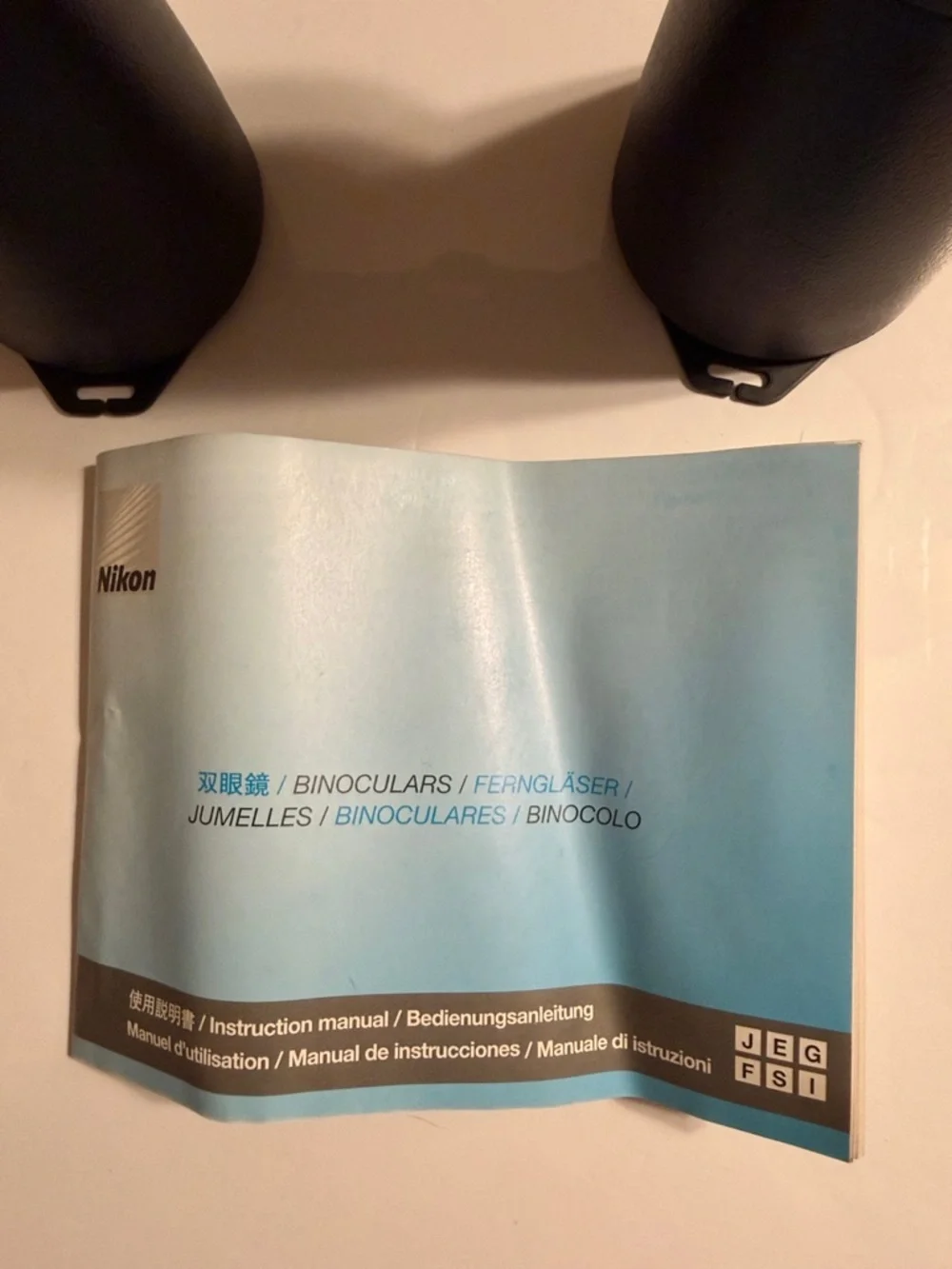 Nikon Action Extreme Binocular 16x50 3.5 with Central Focus Wheel. Waterproof